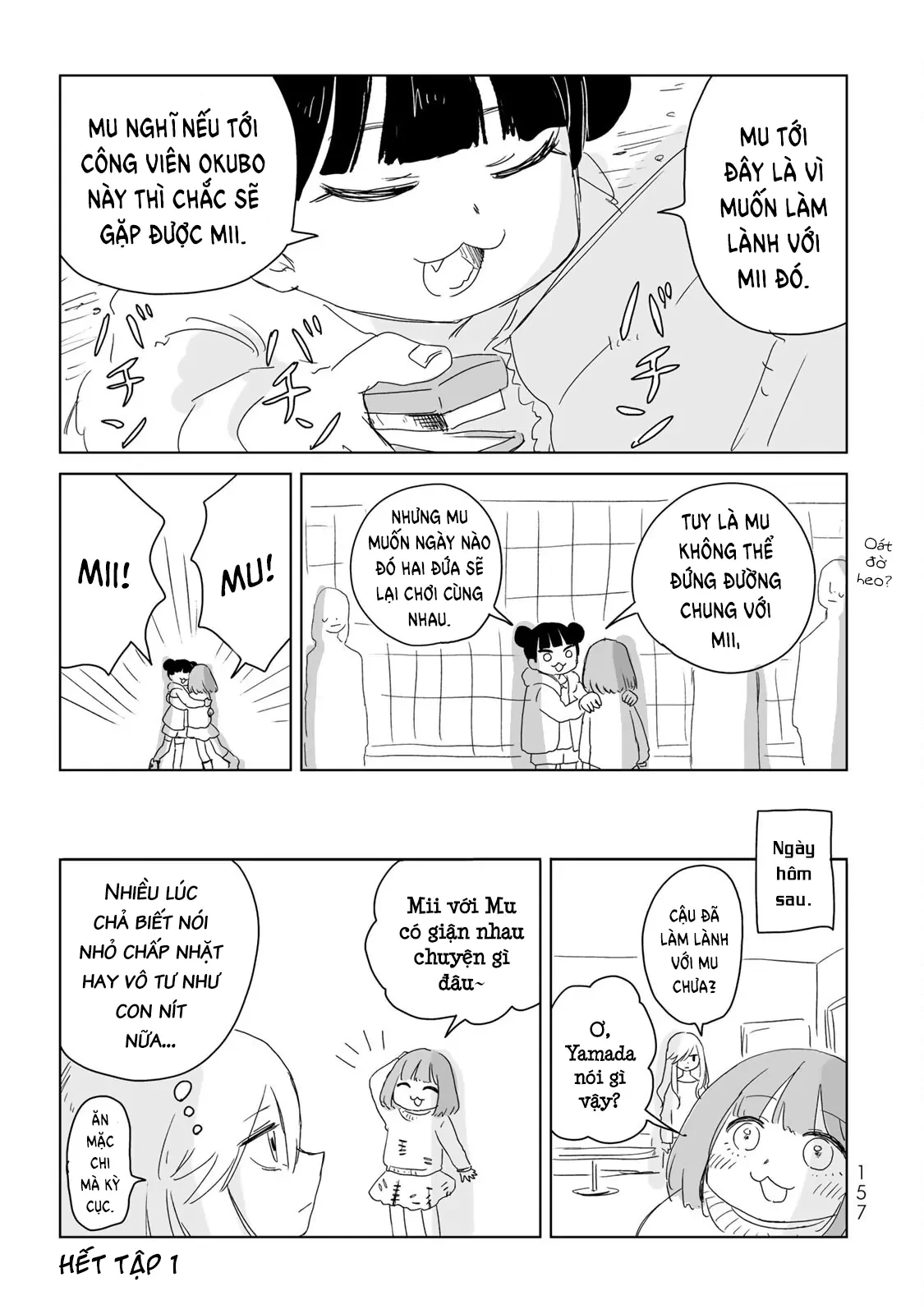 Mii-chan và Yamada-san Chapter 5.5 - 9