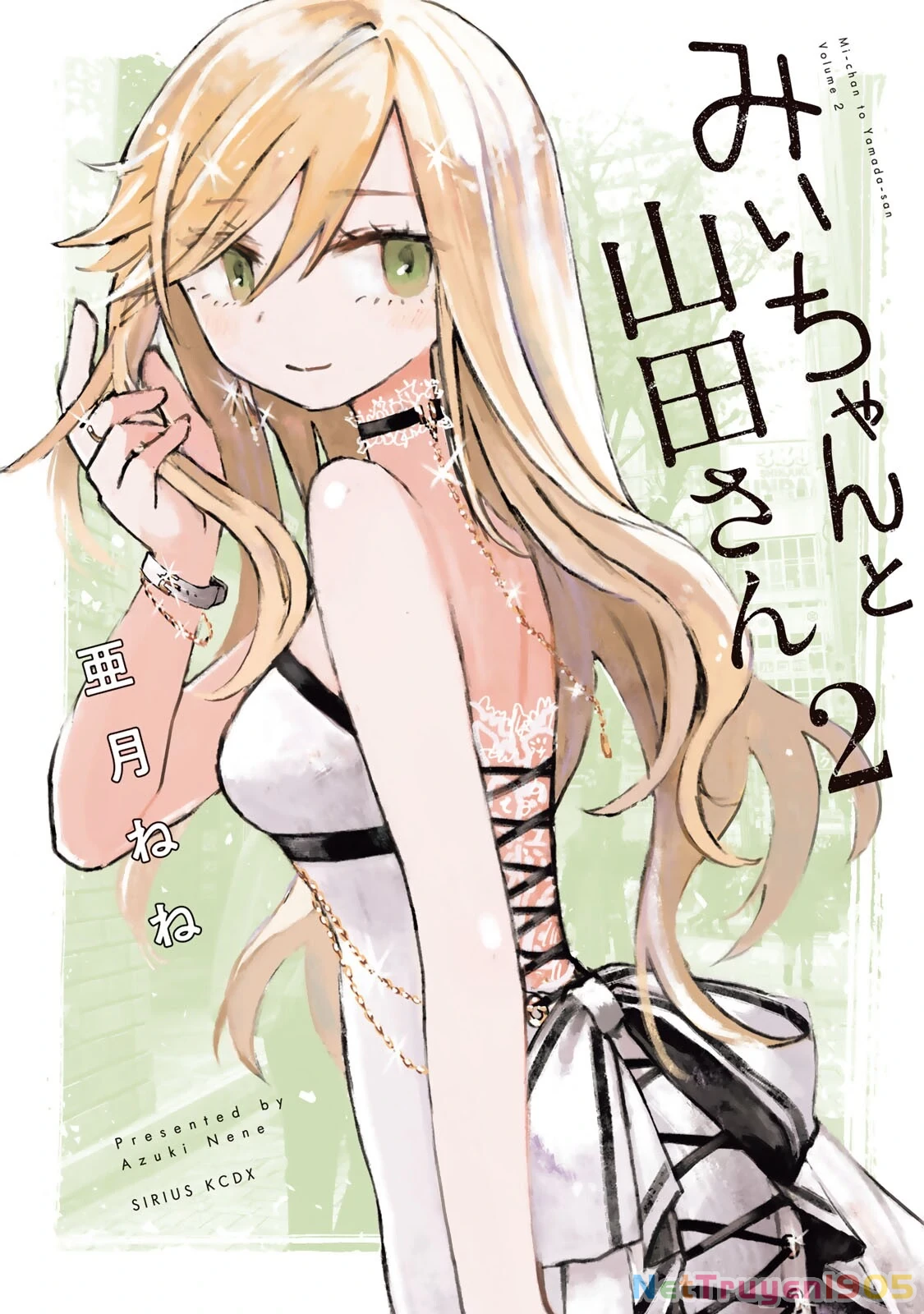 Mii-chan và Yamada-san Chapter 6 - 2