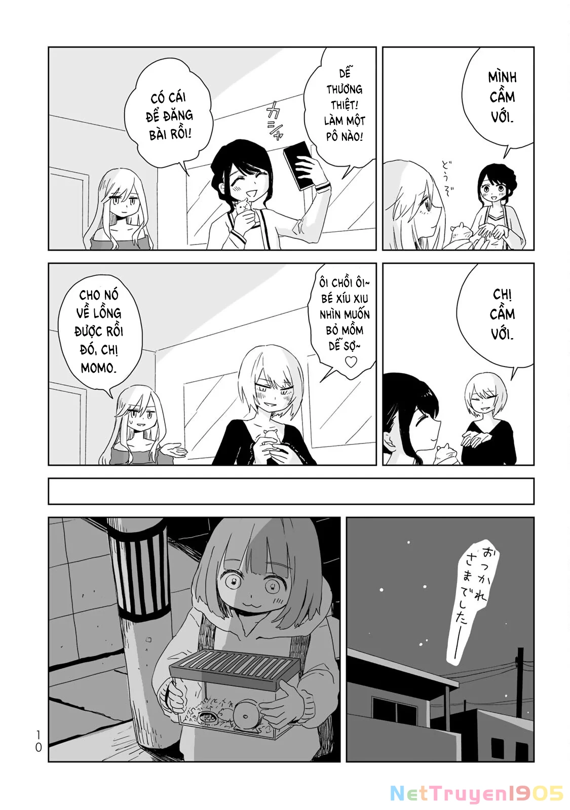 Mii-chan và Yamada-san Chapter 6 - 10