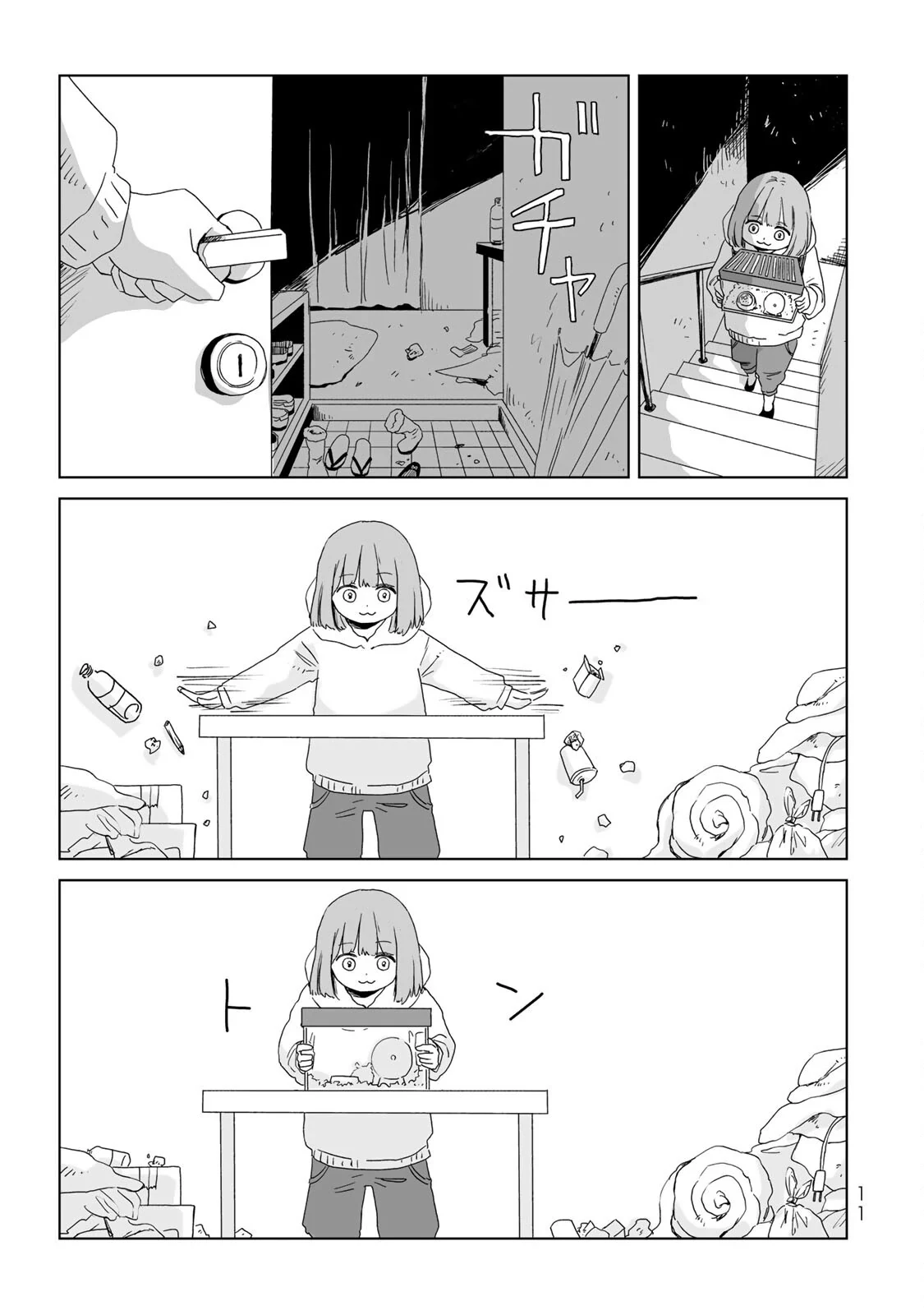 Mii-chan và Yamada-san Chapter 6 - 11