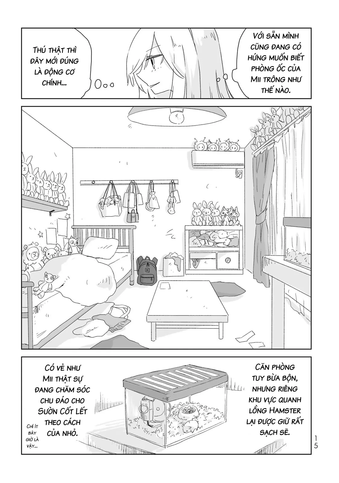 Mii-chan và Yamada-san Chapter 6 - 15