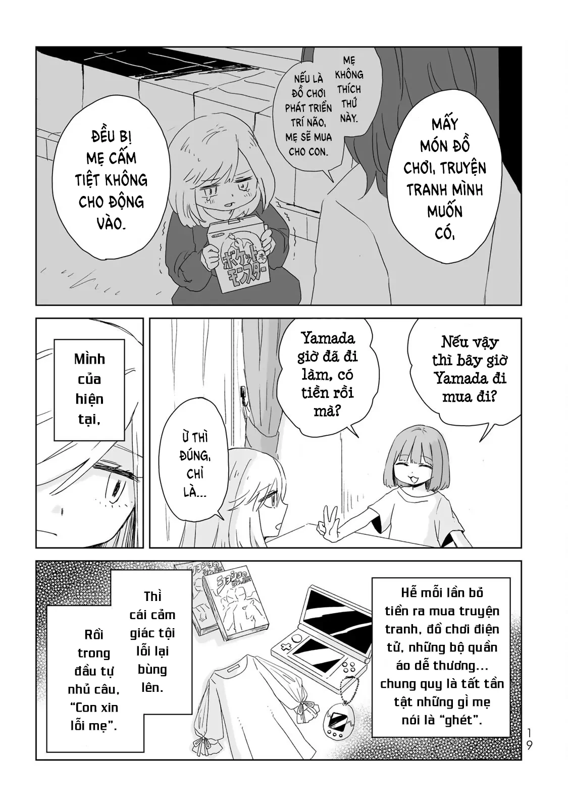 Mii-chan và Yamada-san Chapter 6 - 19