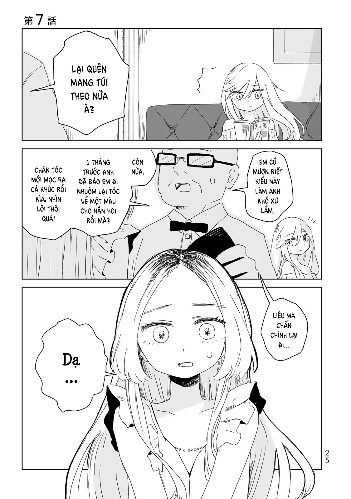 Mii-chan và Yamada-san Chapter 7 - 2