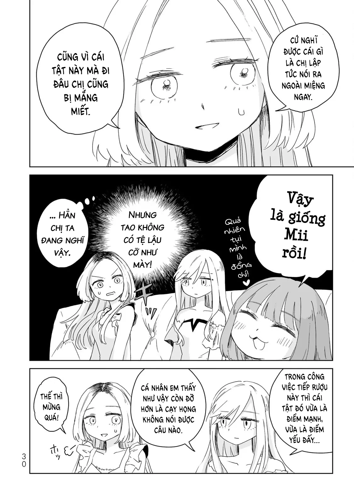Mii-chan và Yamada-san Chapter 7 - 7