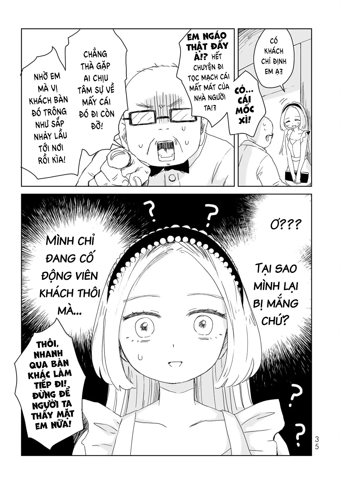 Mii-chan và Yamada-san Chapter 7 - 12