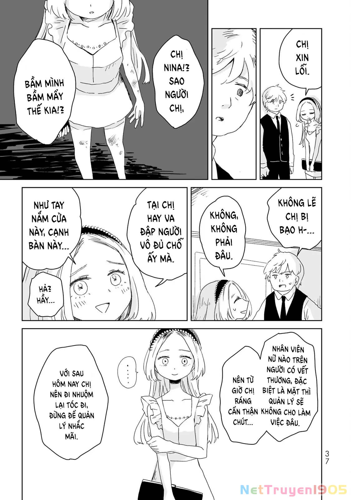 Mii-chan và Yamada-san Chapter 7 - 14