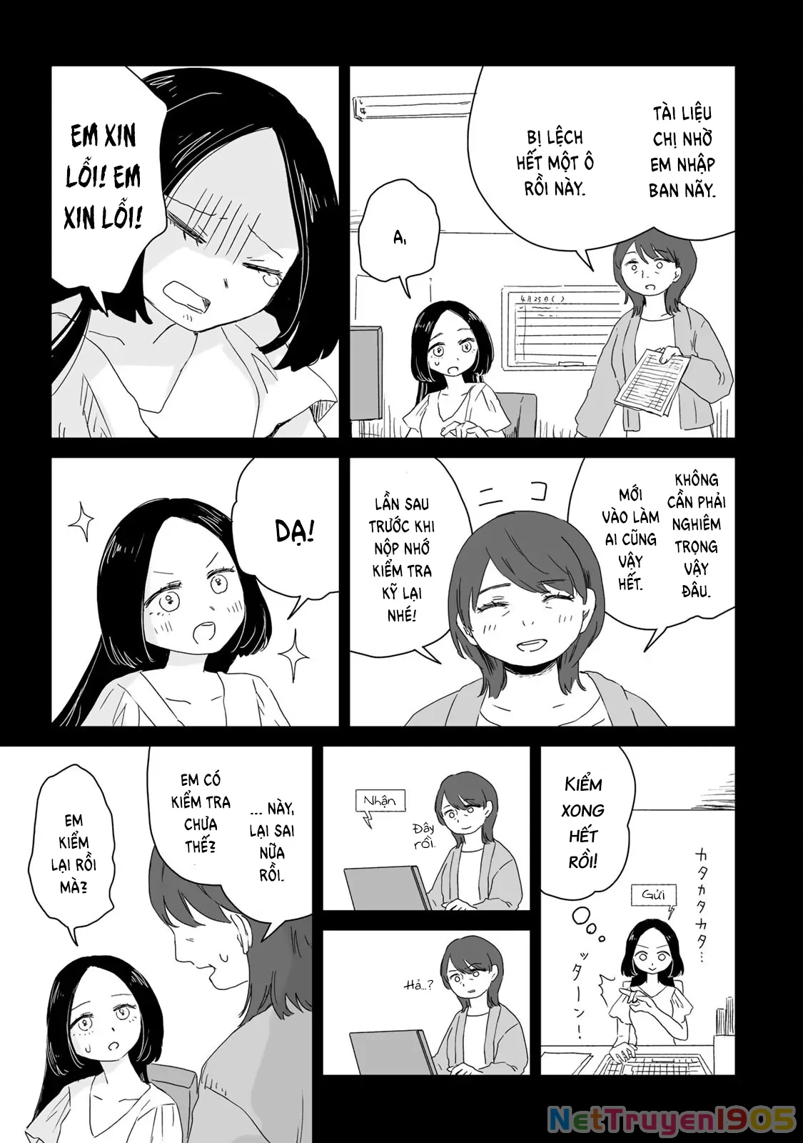Mii-chan và Yamada-san Chapter 7 - 16