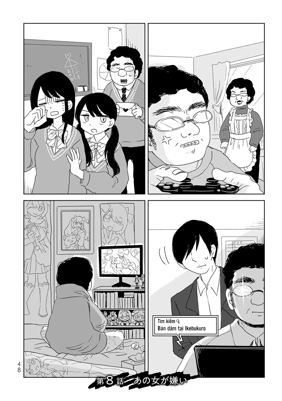Mii-chan và Yamada-san Chapter 8 - 3