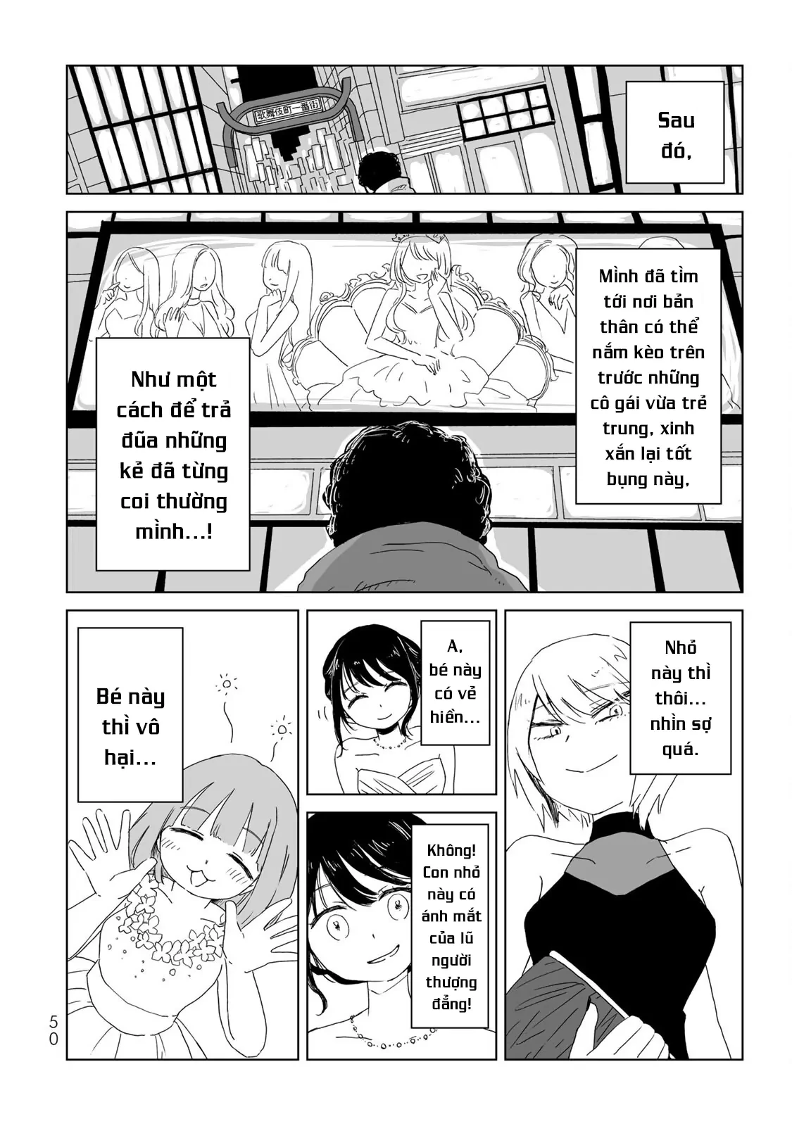 Mii-chan và Yamada-san Chapter 8 - 5