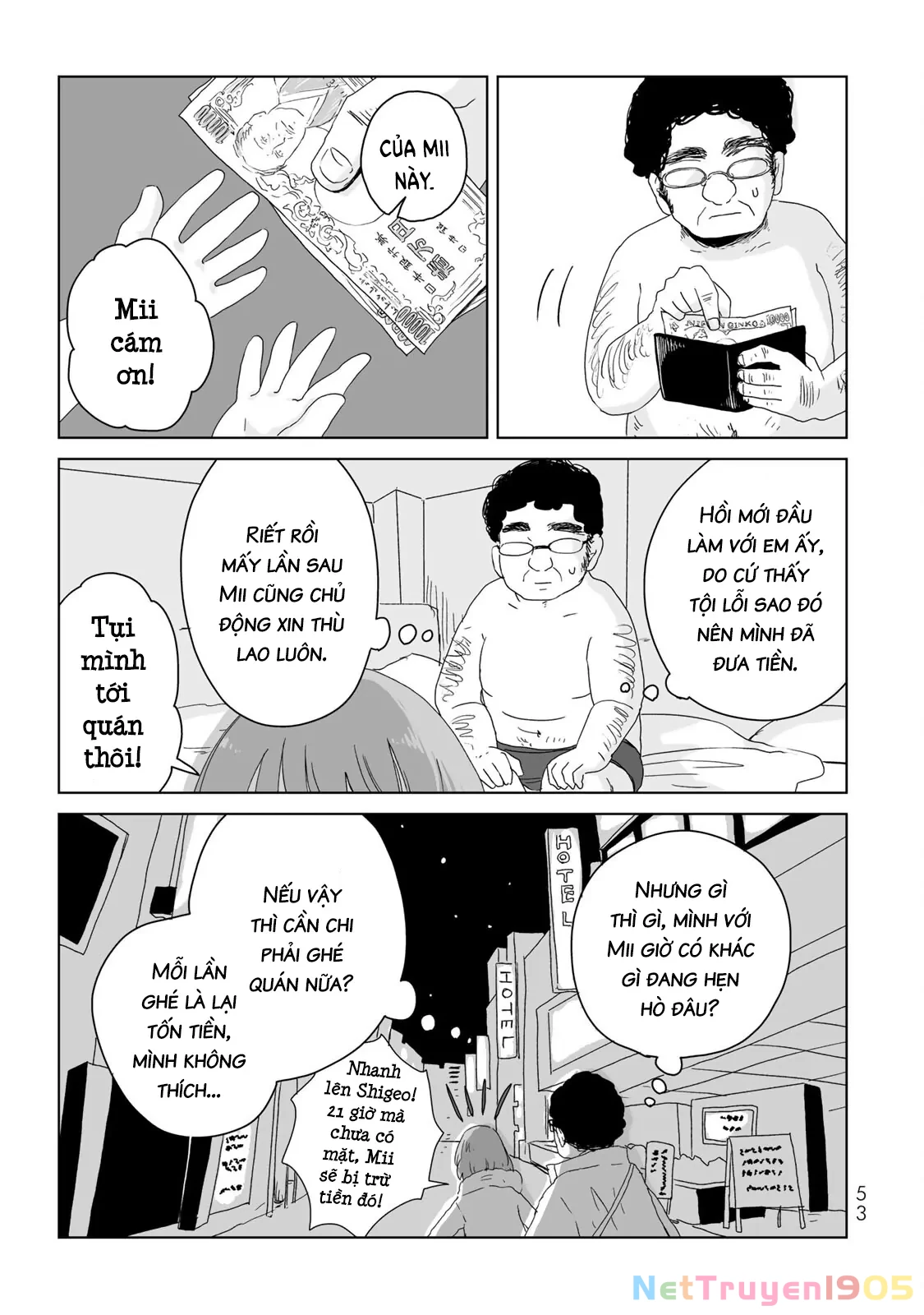 Mii-chan và Yamada-san Chapter 8 - 8