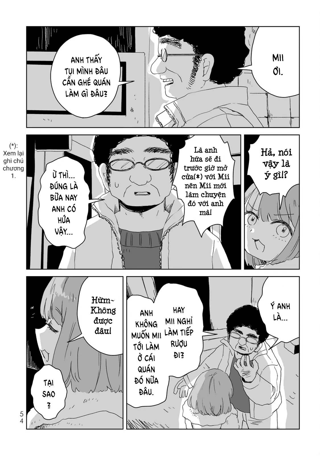 Mii-chan và Yamada-san Chapter 8 - 9