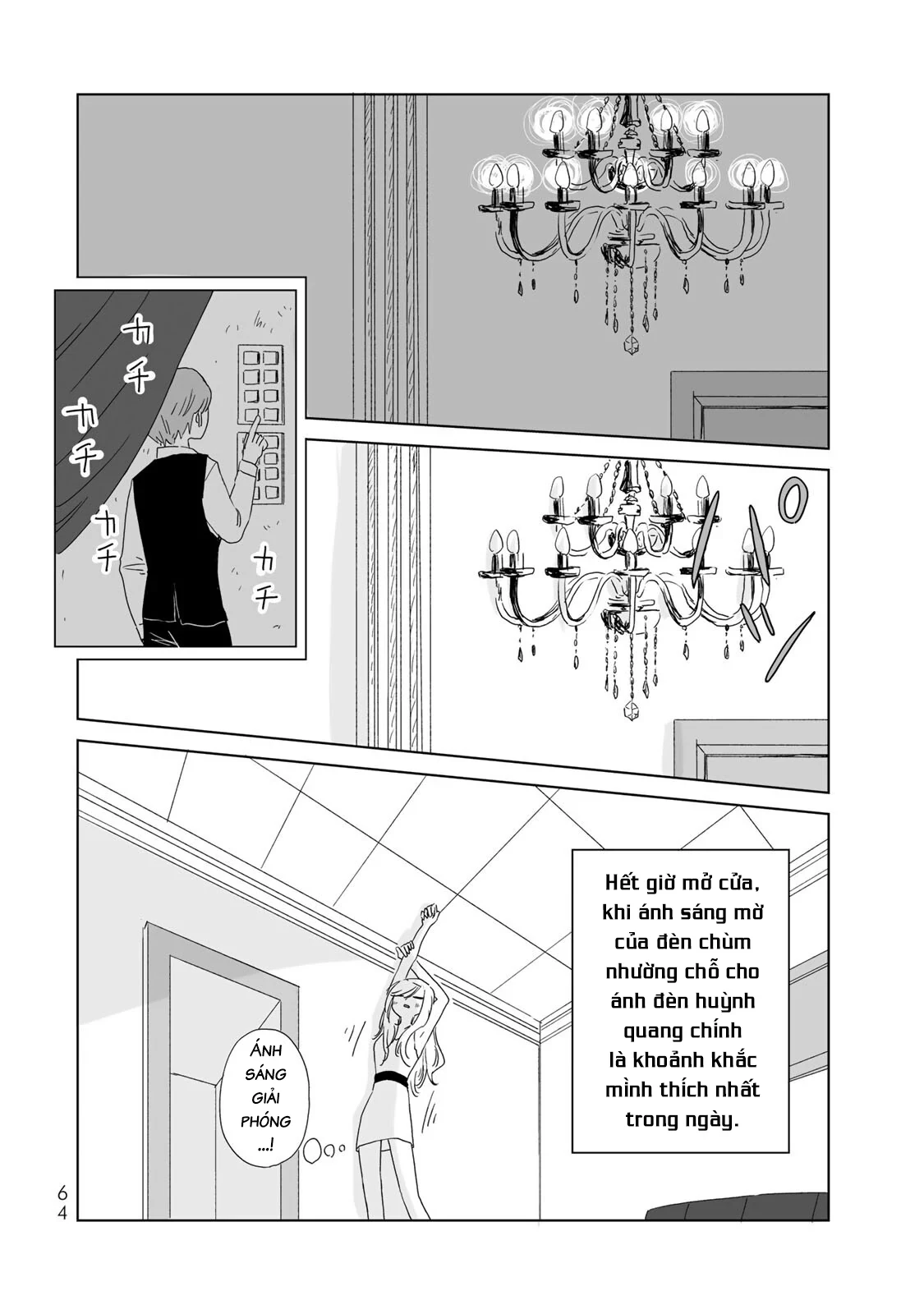 Mii-chan và Yamada-san Chapter 8 - 19