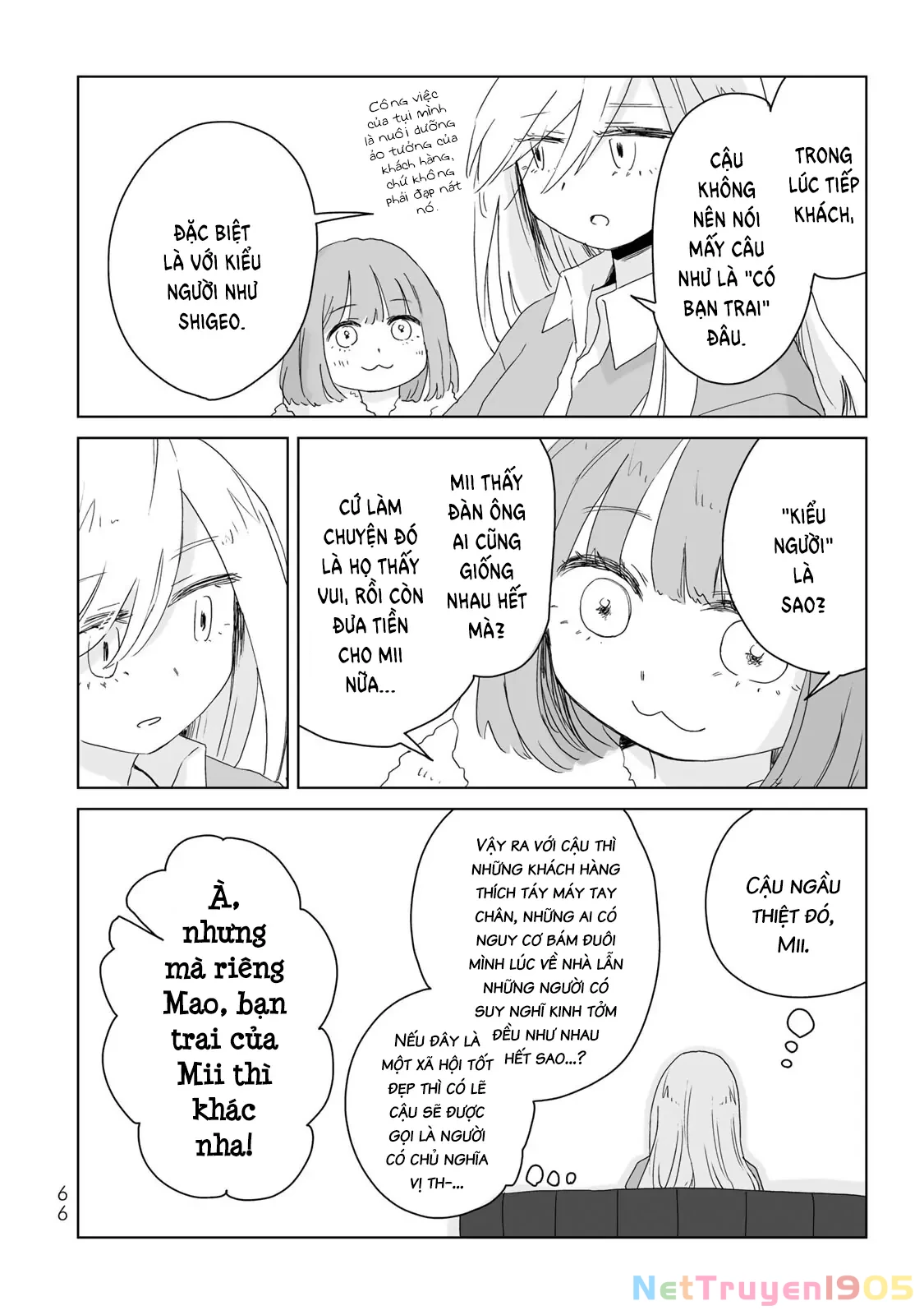 Mii-chan và Yamada-san Chapter 8 - 21