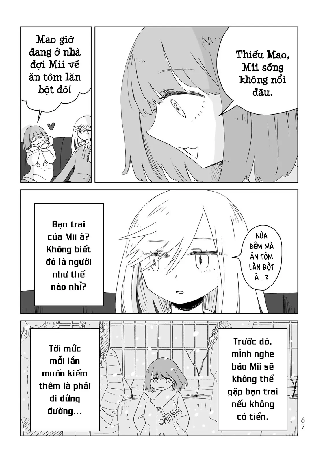 Mii-chan và Yamada-san Chapter 8 - 22