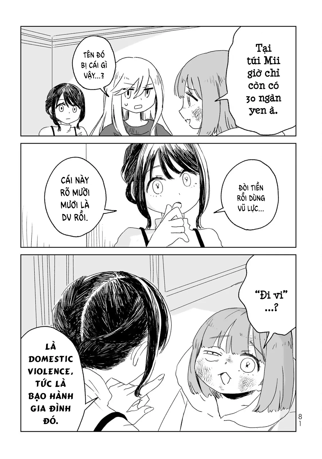 Mii-chan và Yamada-san Chapter 9 - 12