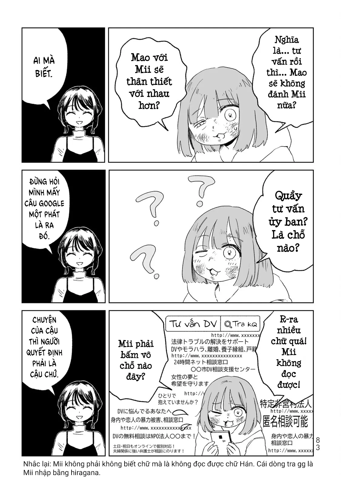 Mii-chan và Yamada-san Chapter 9 - 14