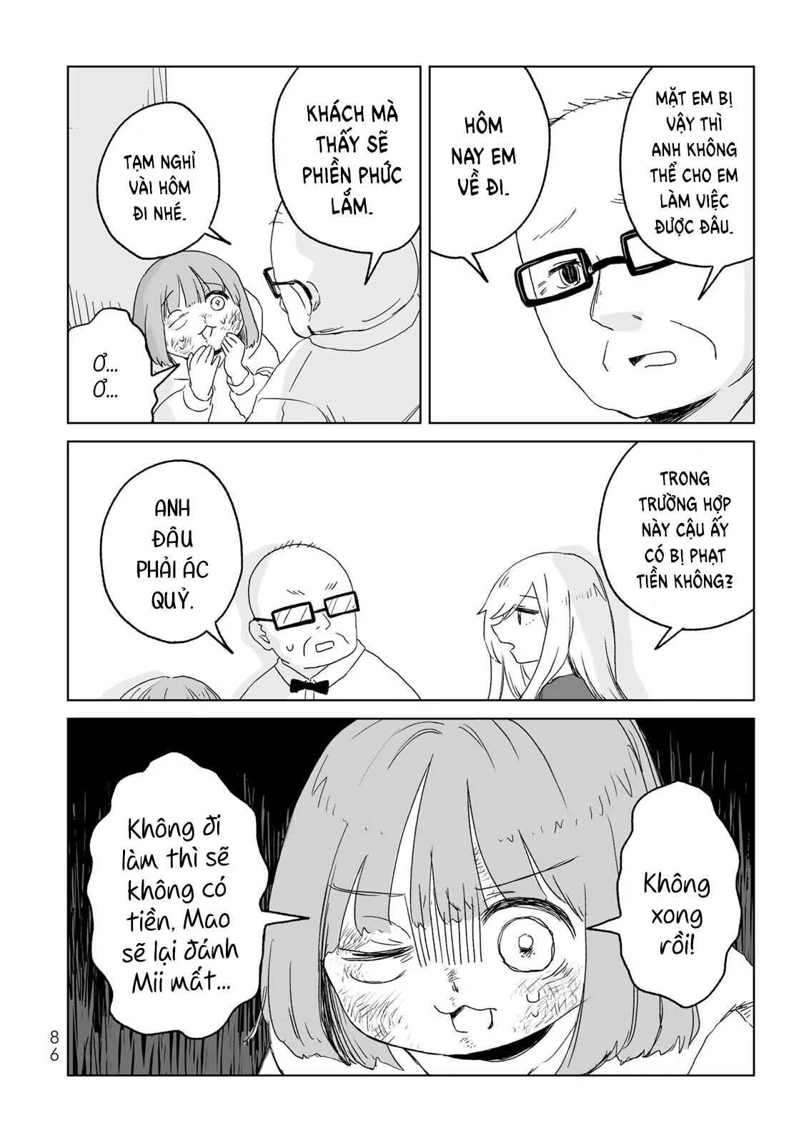 Mii-chan và Yamada-san Chapter 9 - 17