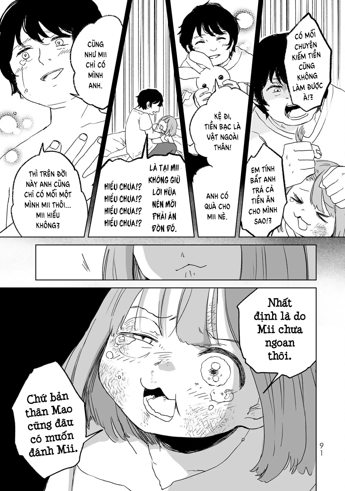 Mii-chan và Yamada-san Chapter 9 - 22
