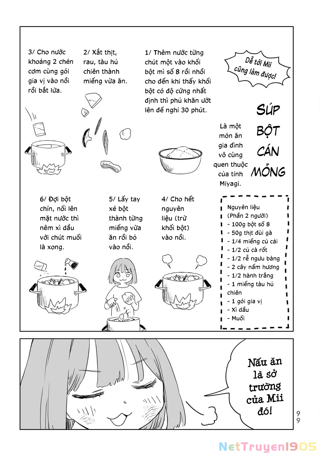 Mii-chan và Yamada-san Chapter 10 - 8