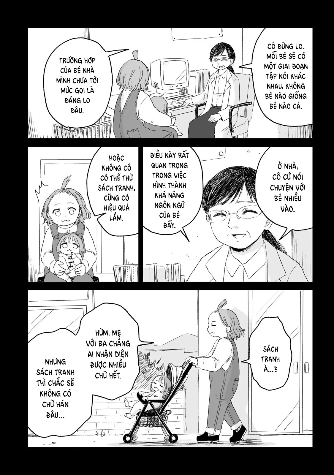 Mii-chan và Yamada-san Chapter 10 - 21