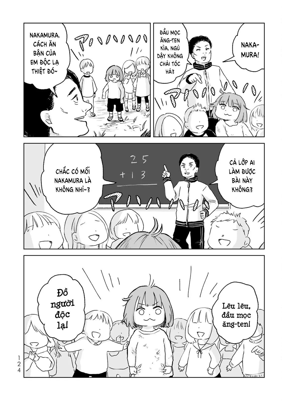 Mii-chan và Yamada-san Chapter 11 - 5