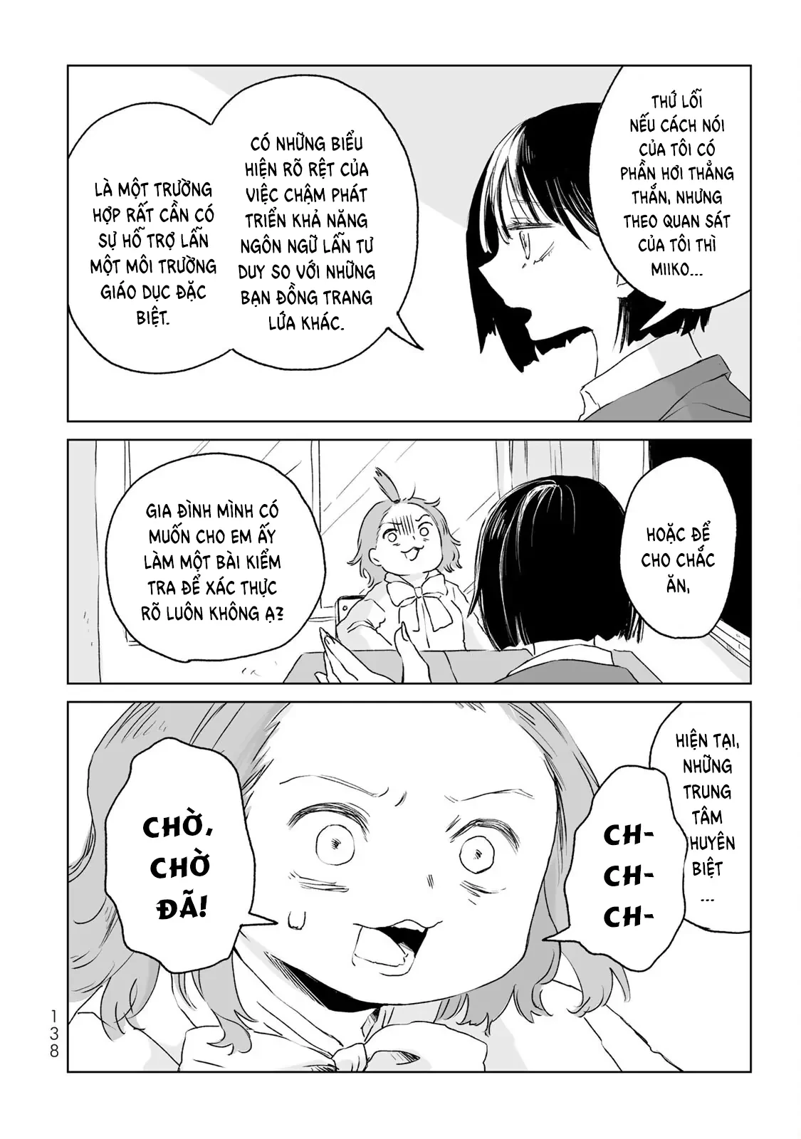 Mii-chan và Yamada-san Chapter 11 - 19