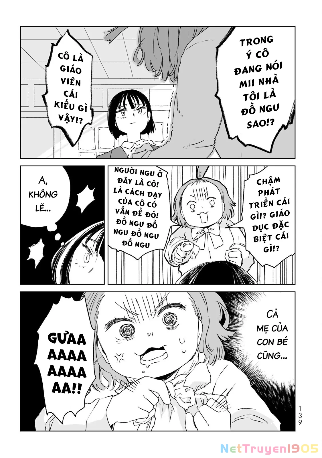 Mii-chan và Yamada-san Chapter 11 - 20
