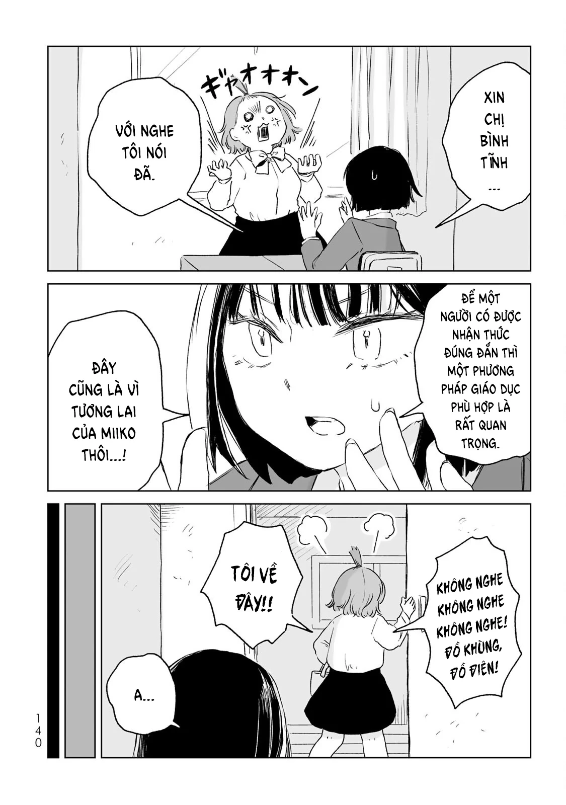 Mii-chan và Yamada-san Chapter 11 - 21