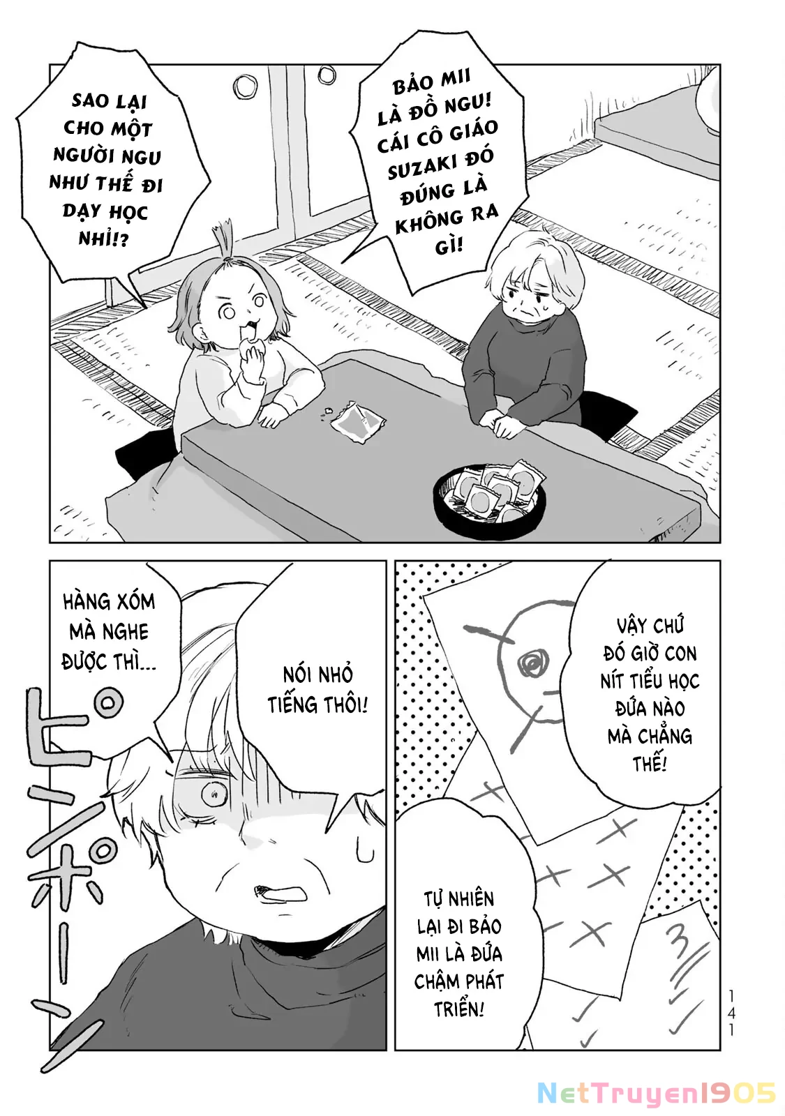 Mii-chan và Yamada-san Chapter 11 - 22