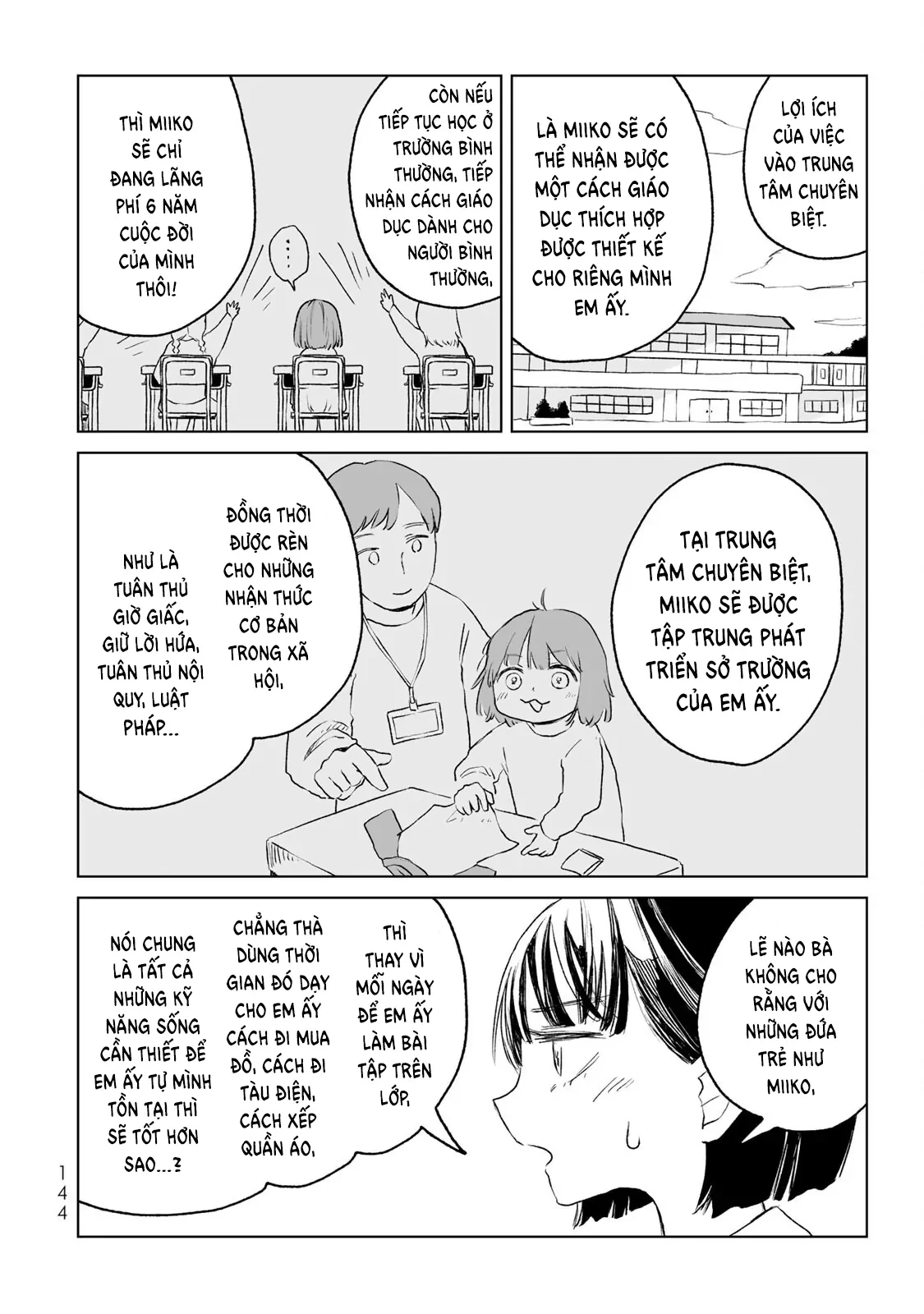 Mii-chan và Yamada-san Chapter 11 - 25
