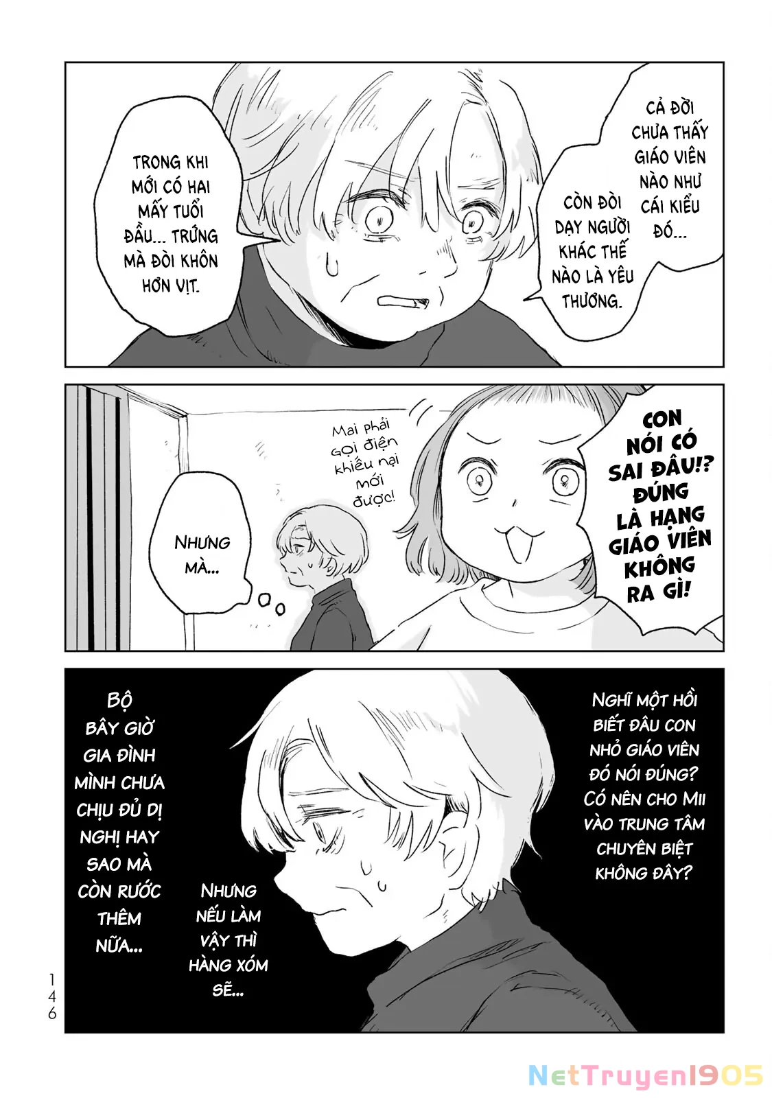 Mii-chan và Yamada-san Chapter 11 - 27
