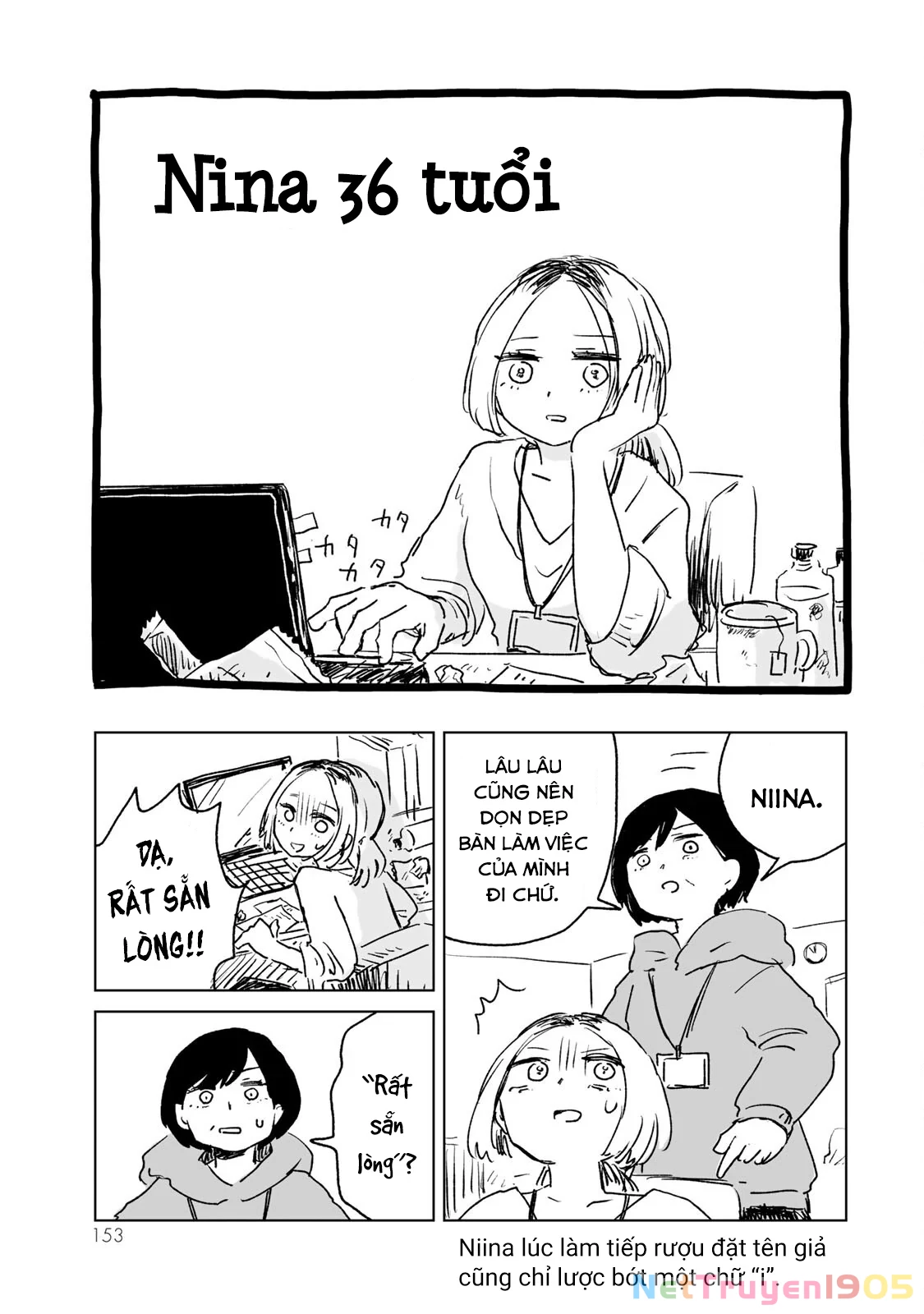 Mii-chan và Yamada-san Chapter 11.5 - 2