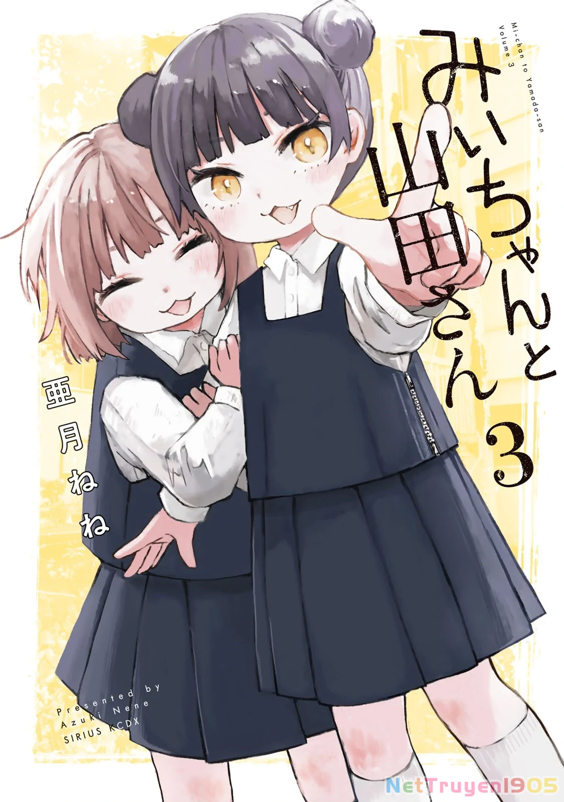 Mii-chan và Yamada-san Chapter 12 - 2