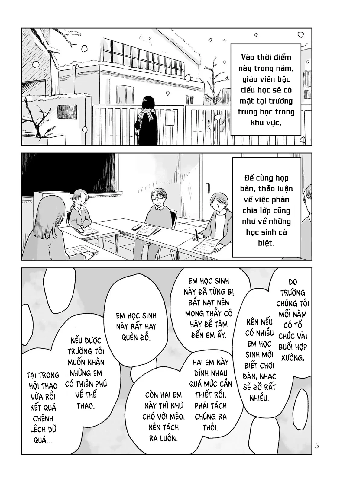 Mii-chan và Yamada-san Chapter 12 - 5