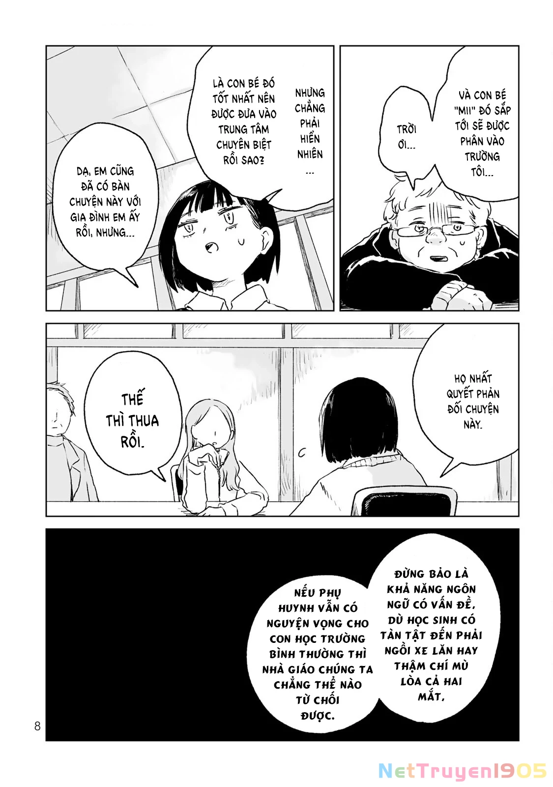 Mii-chan và Yamada-san Chapter 12 - 8