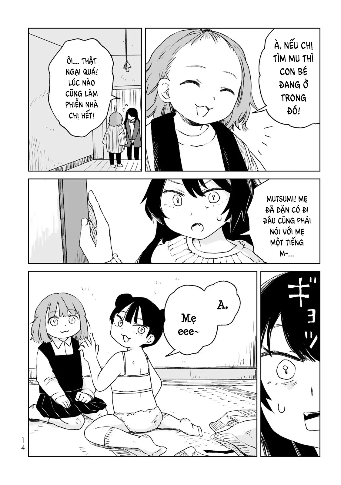 Mii-chan và Yamada-san Chapter 12 - 14
