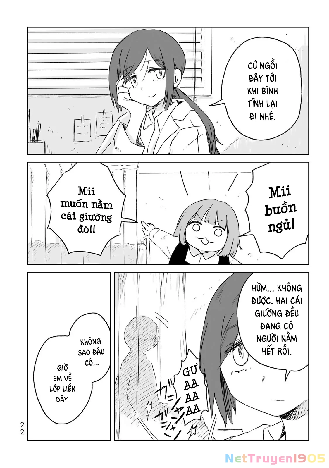 Mii-chan và Yamada-san Chapter 12 - 22