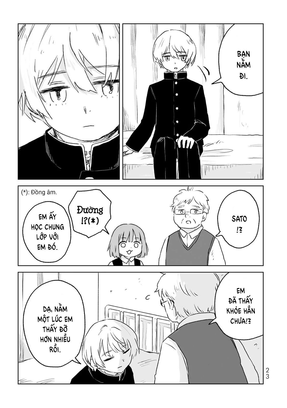 Mii-chan và Yamada-san Chapter 12 - 23