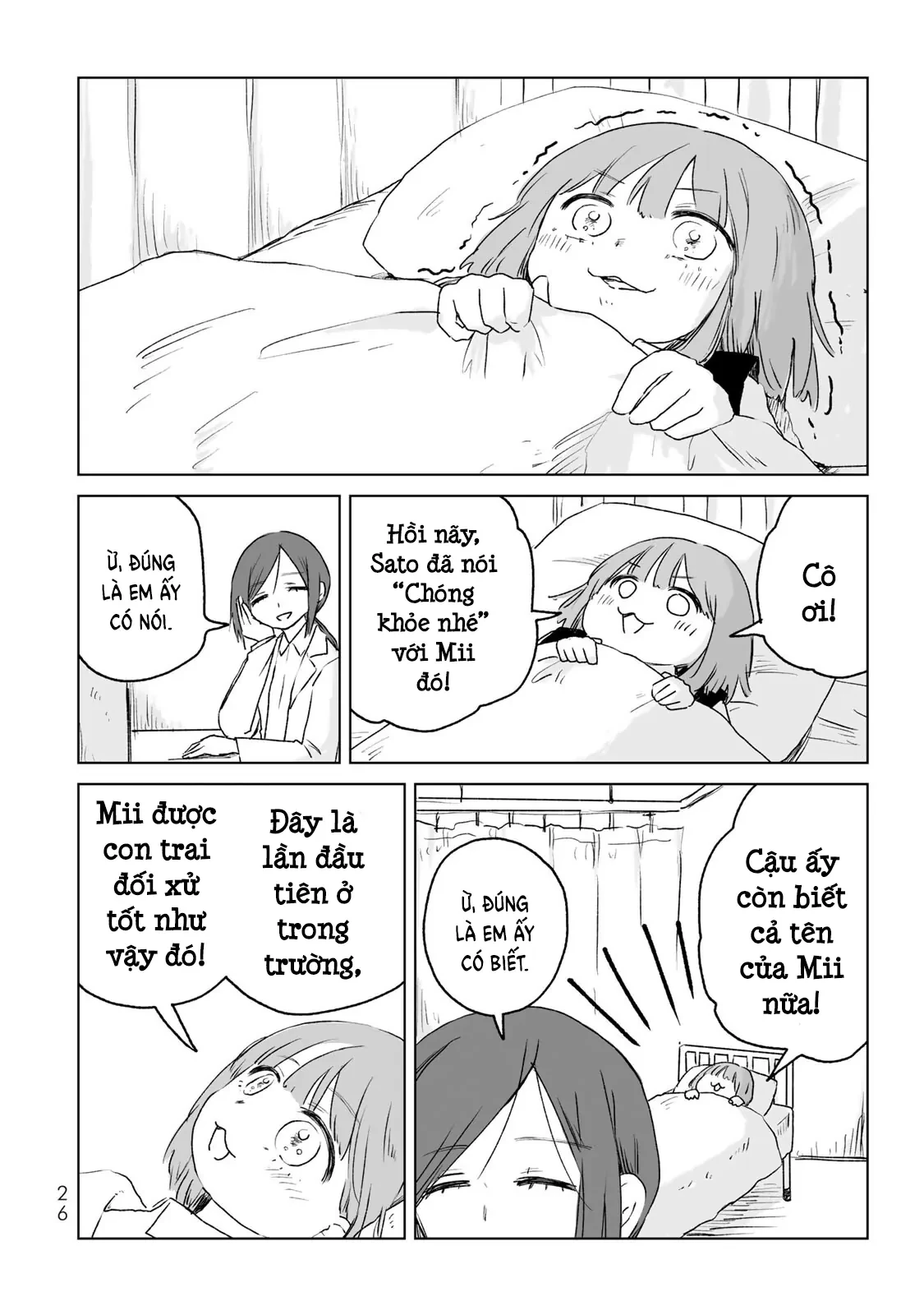 Mii-chan và Yamada-san Chapter 12 - 26