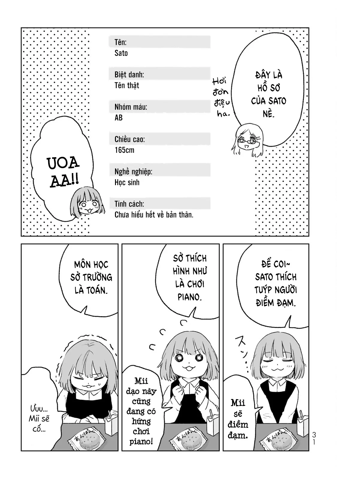 Mii-chan và Yamada-san Chapter 12 - 31