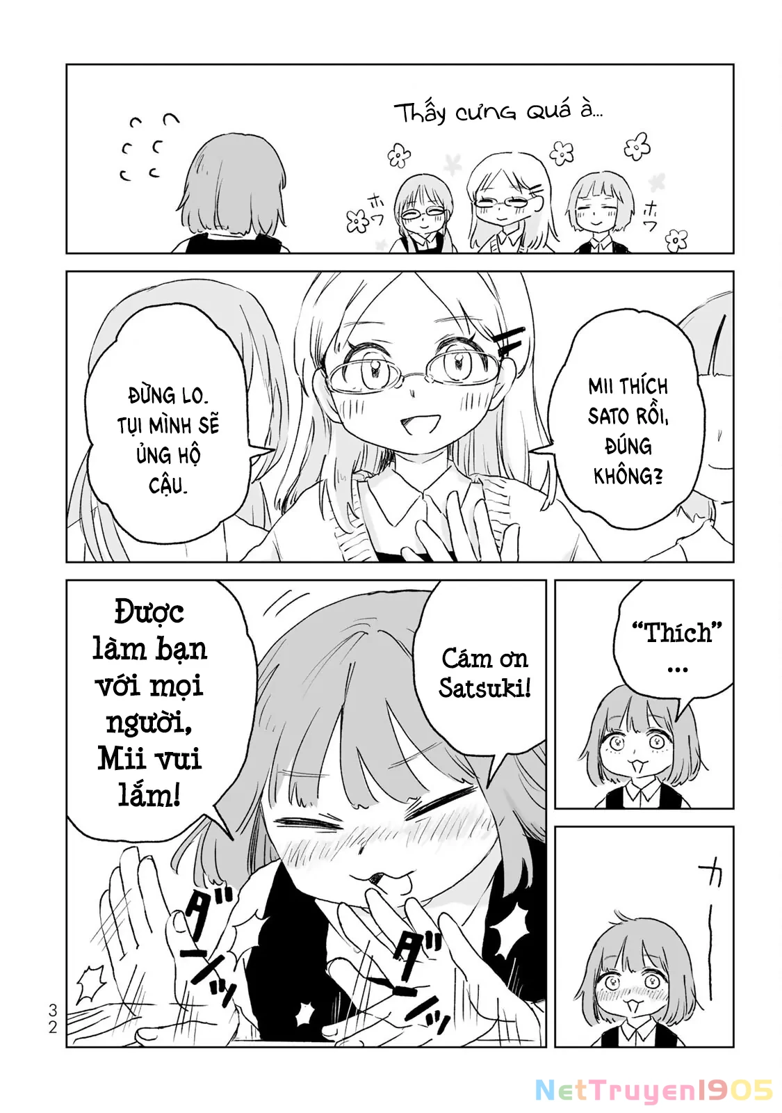 Mii-chan và Yamada-san Chapter 12 - 32