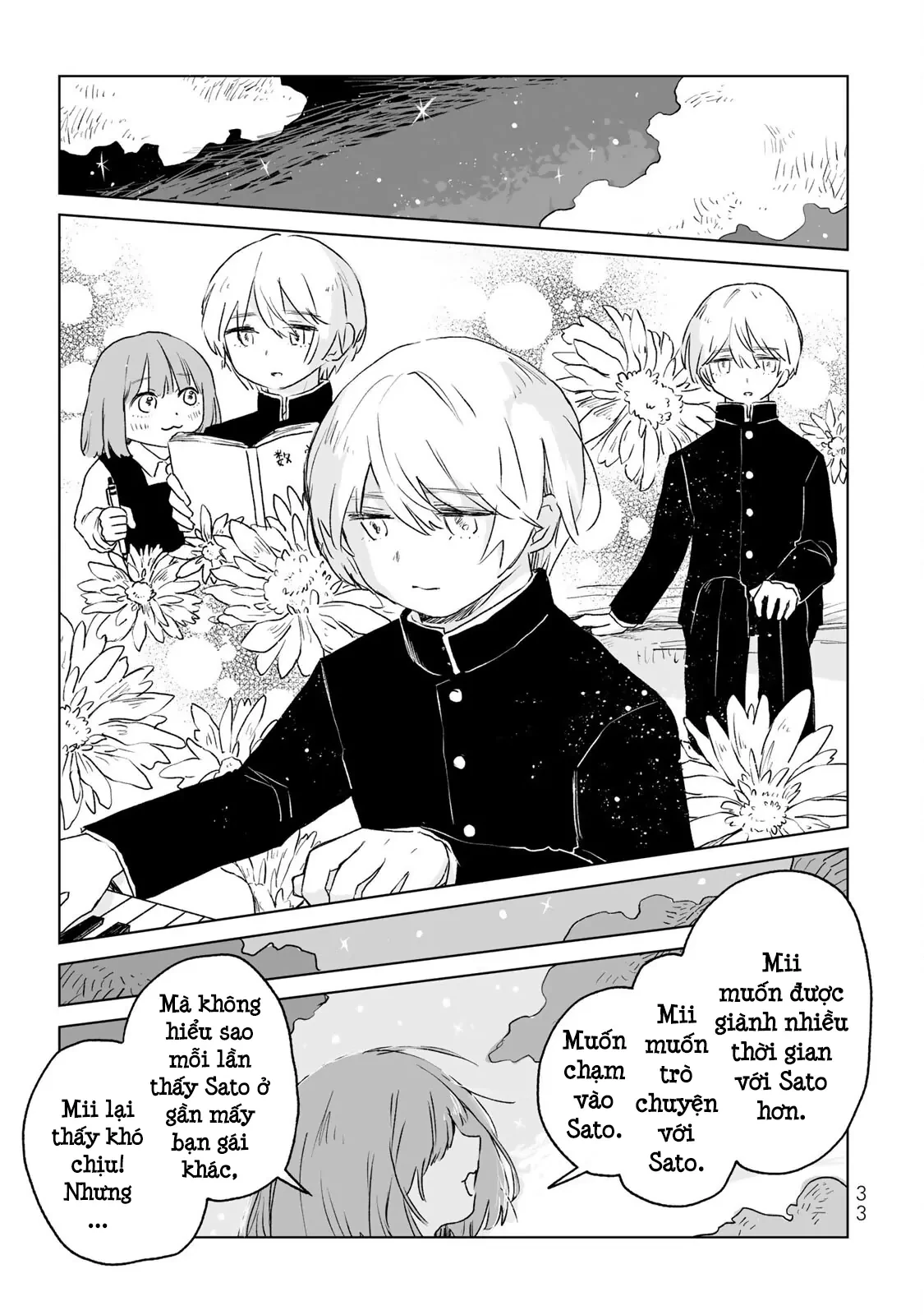 Mii-chan và Yamada-san Chapter 12 - 33