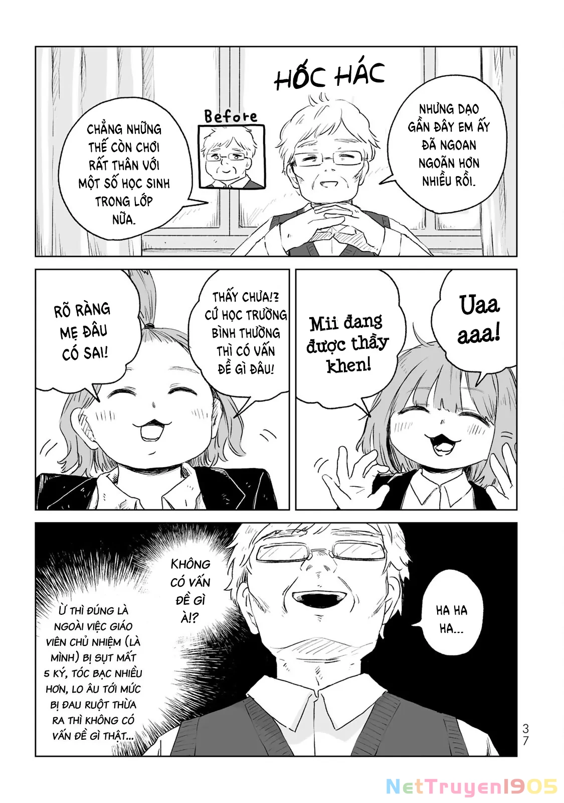 Mii-chan và Yamada-san Chapter 13 - 4