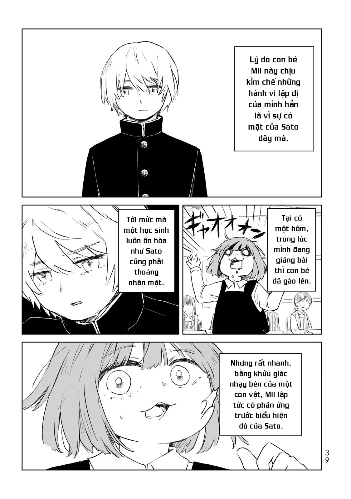 Mii-chan và Yamada-san Chapter 13 - 6