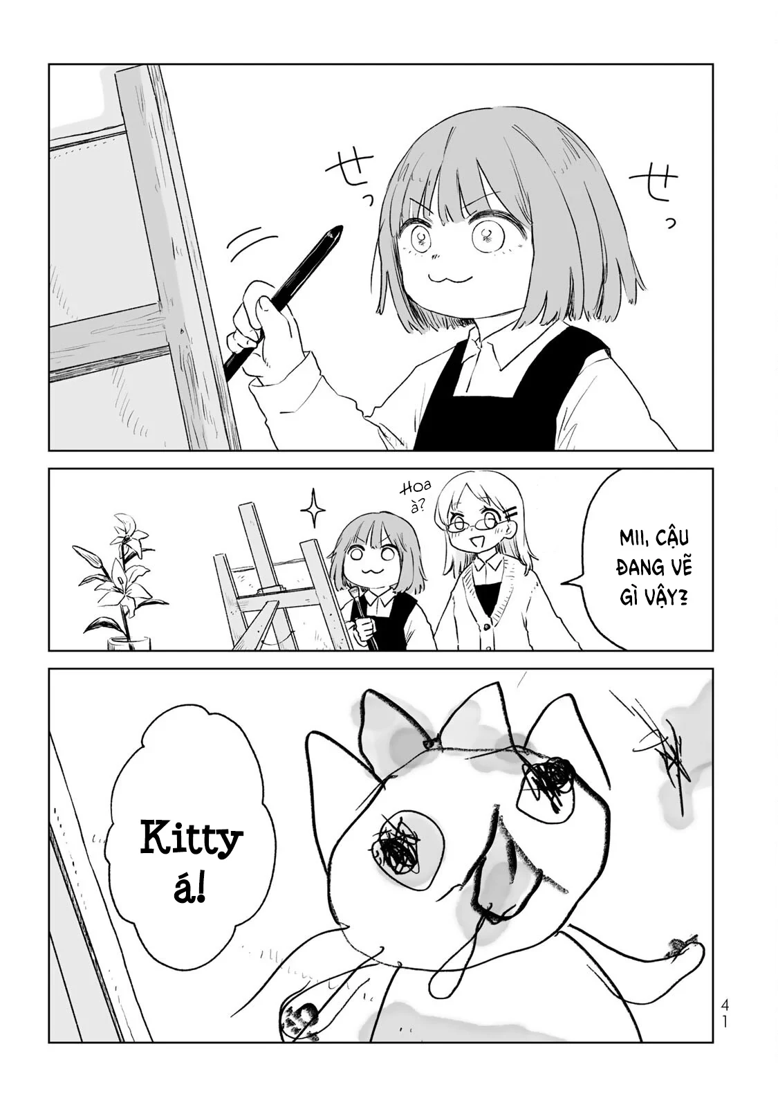 Mii-chan và Yamada-san Chapter 13 - 8