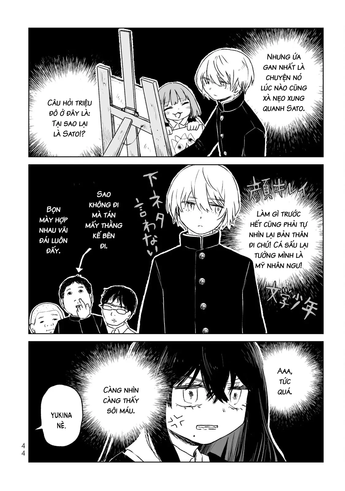 Mii-chan và Yamada-san Chapter 13 - 11