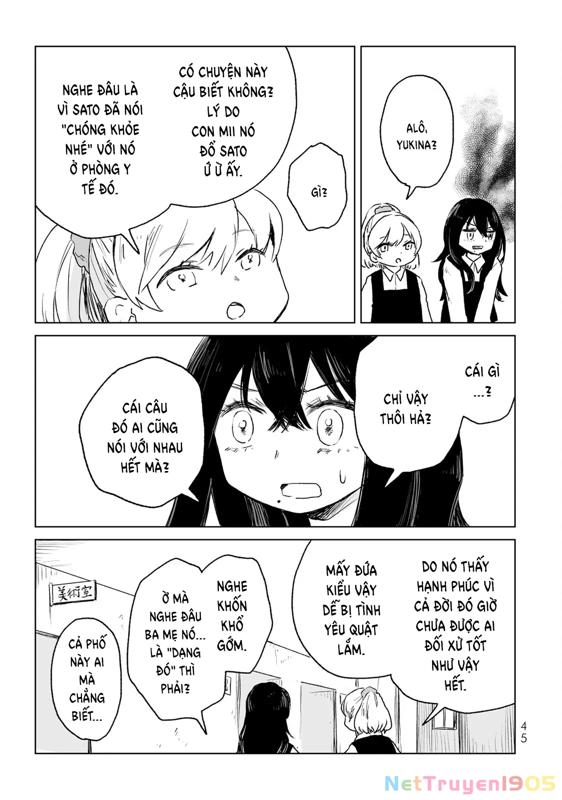Mii-chan và Yamada-san Chapter 13 - 12