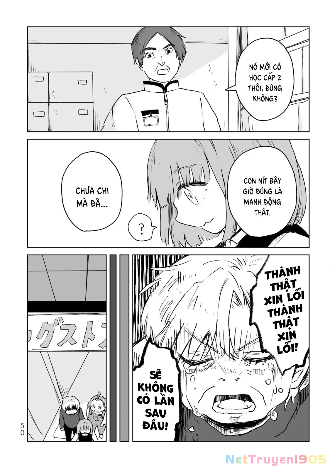 Mii-chan và Yamada-san Chapter 13 - 17