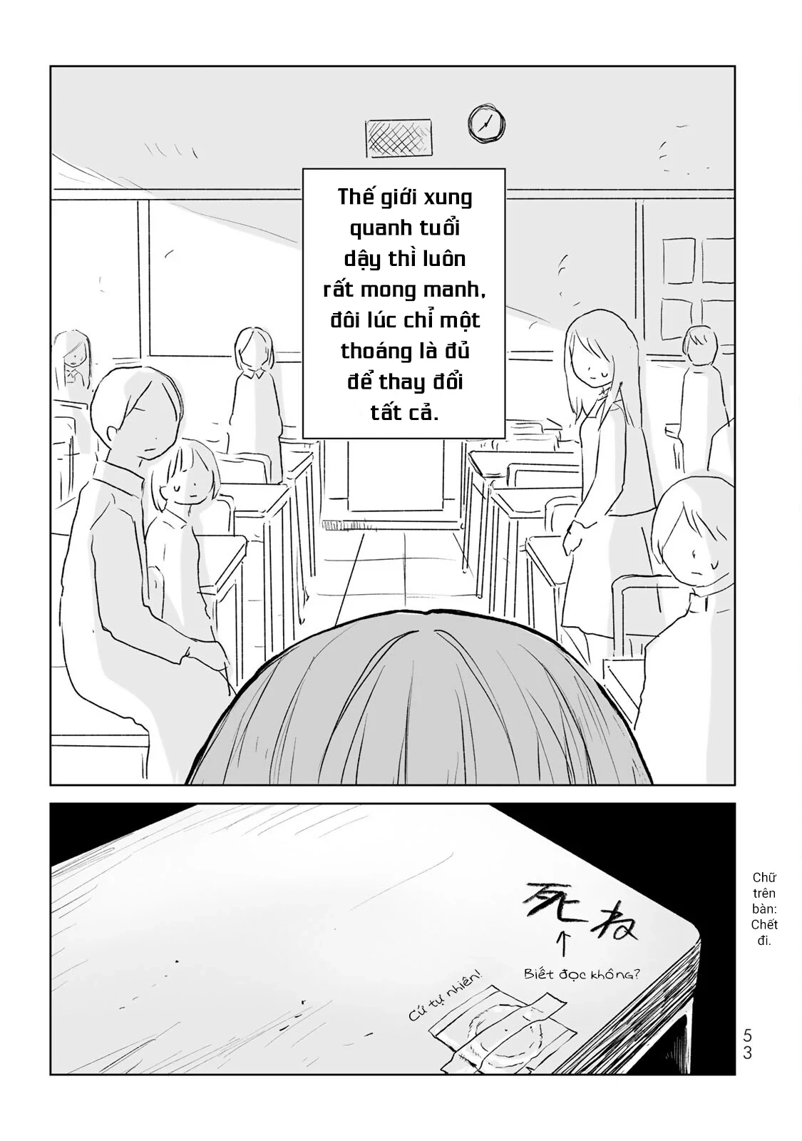 Mii-chan và Yamada-san Chapter 13 - 20