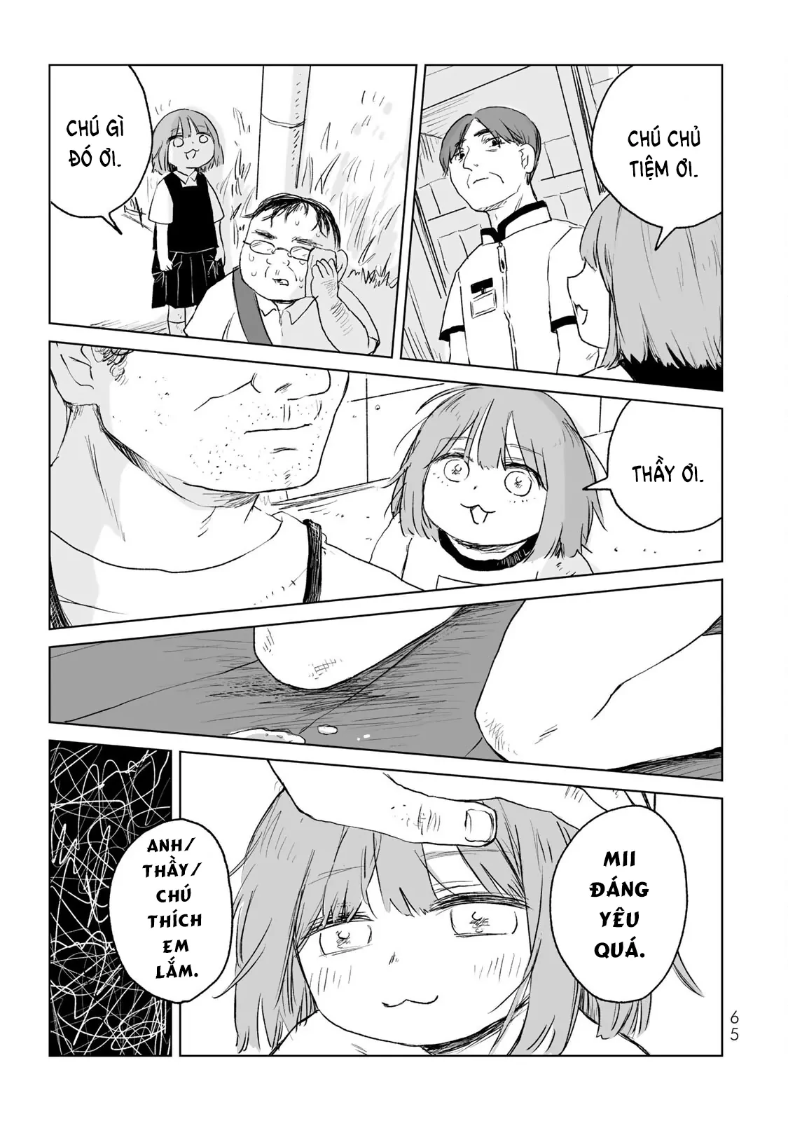 Mii-chan và Yamada-san Chapter 13 - 32